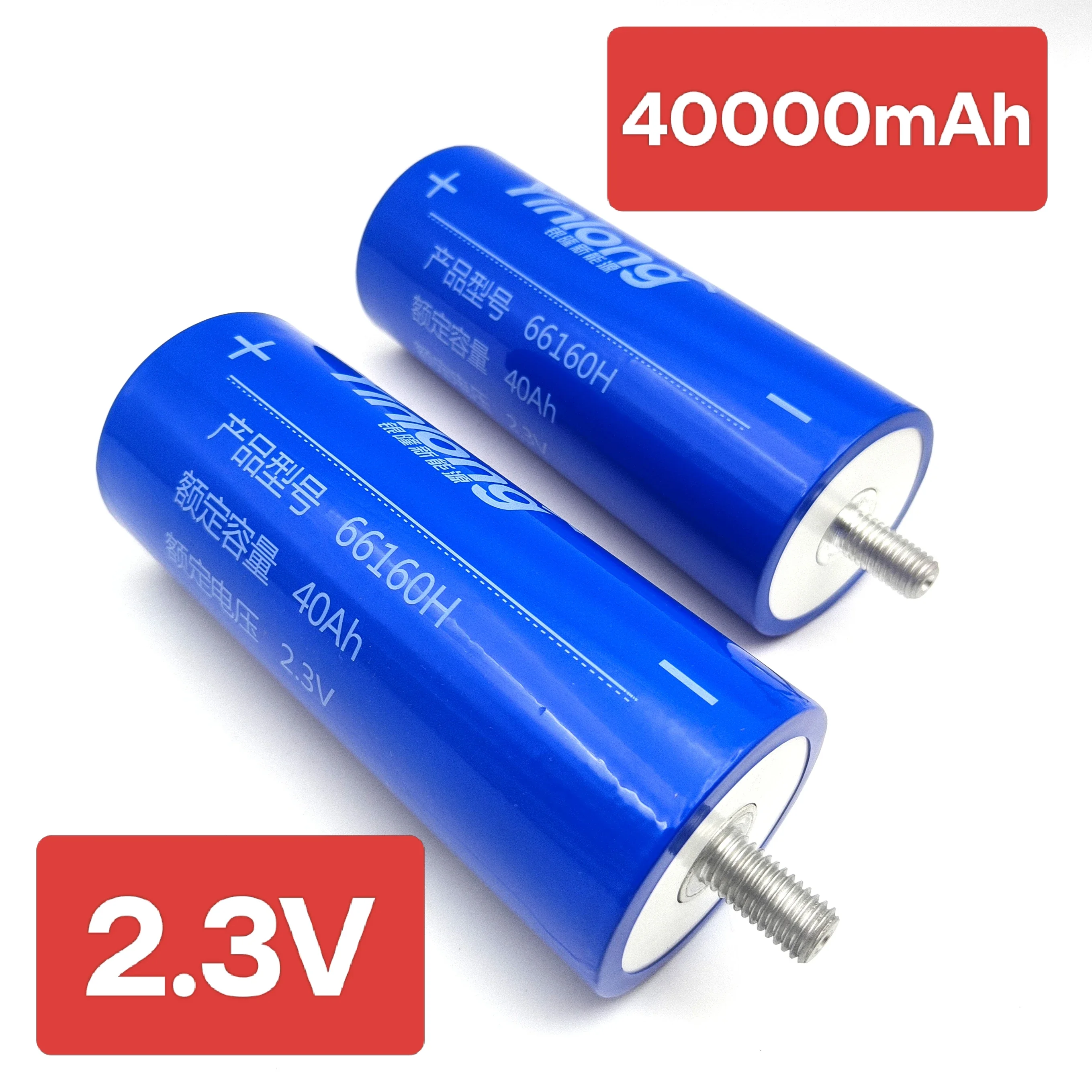New model 100% Original Real Capacity Yinlong 66160 2.3V 40Ah Lithium Titanate LTO Battery Cell for Car Audio Solar Energy Syste