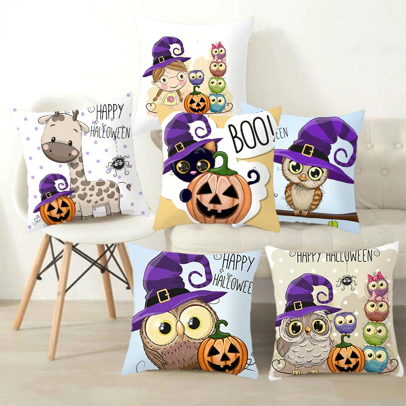 

Cute Owl Pillow Case Owl In A Hat Pillowcase Sofa Car Bedroom Pillows Cover for Girls Room Aesthetics Interior for Home Decor