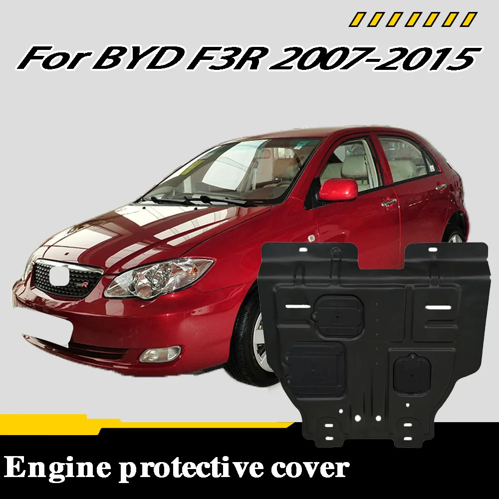 ل BYD F3R 2007-2015 1.5L 1.6L مركبة محددة مقاومة للرذاذ عالية الجودة غطاء للحماية واقي الطين السفلي #2