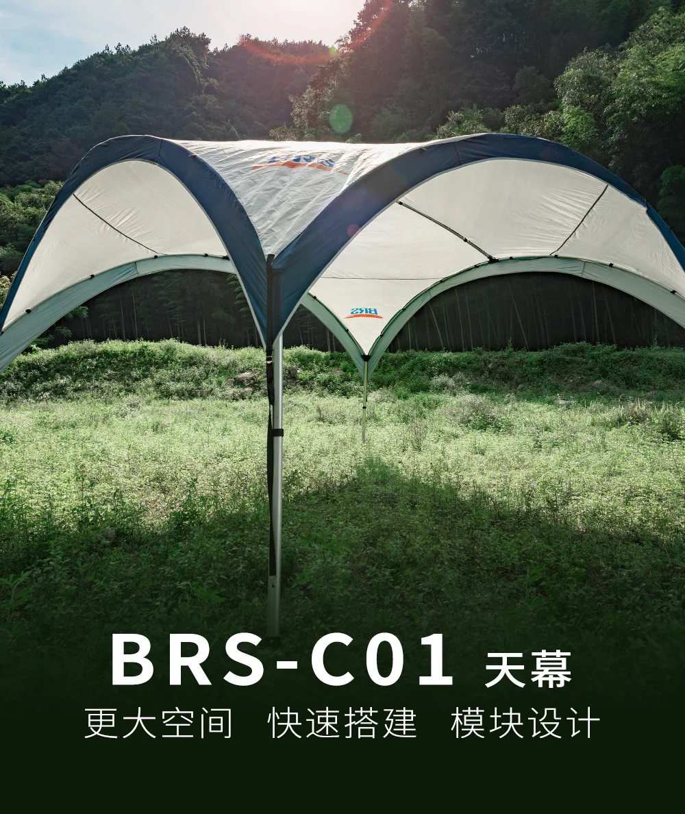 Amazon Hot Sale Camping Beach Tarp Tent Canopy Tent with the best quality