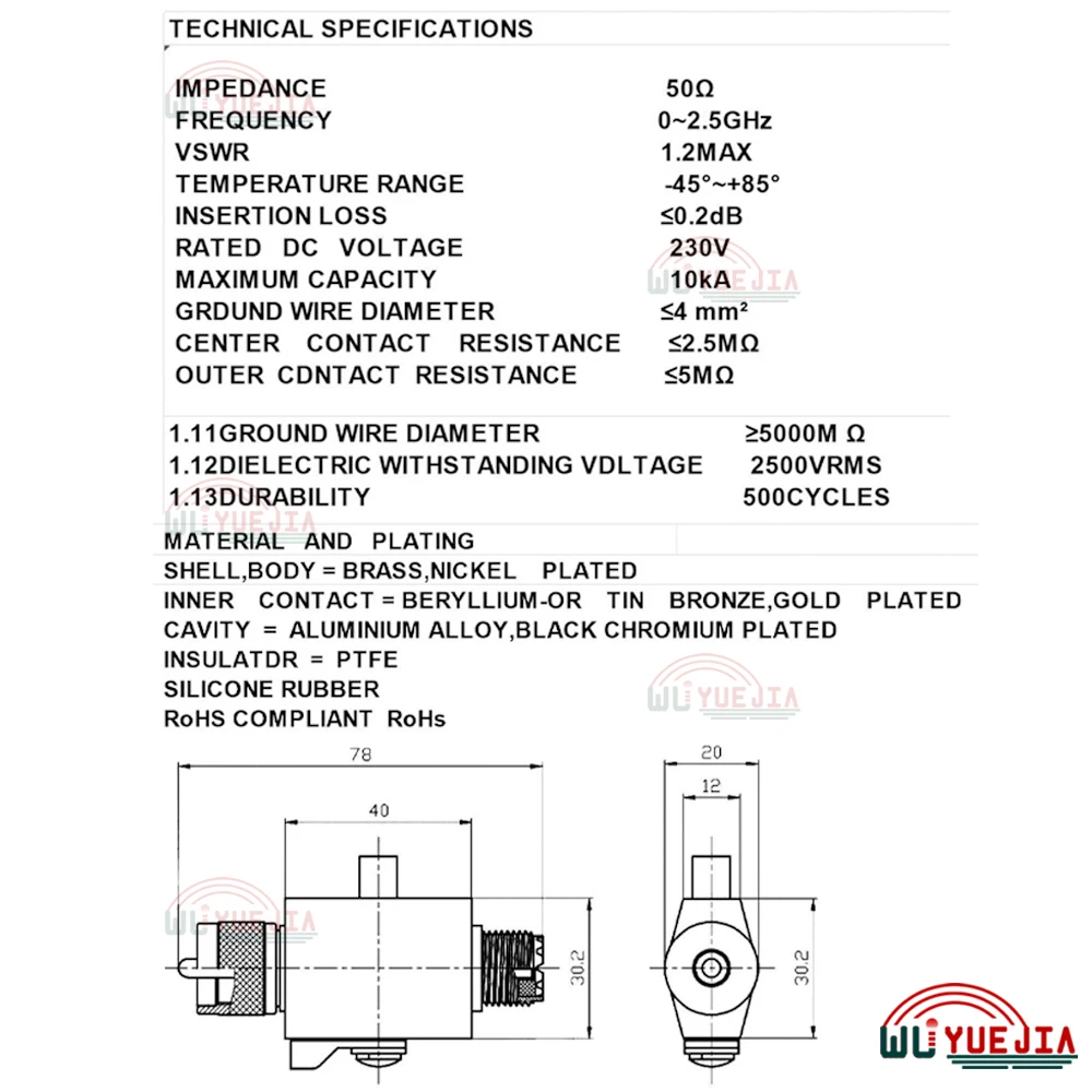 SL16 UHF Male to UHF Female Lightning Arrester Protector for Walkie-talkie Relay Station CA-35RS Intercom Interphone Repeater