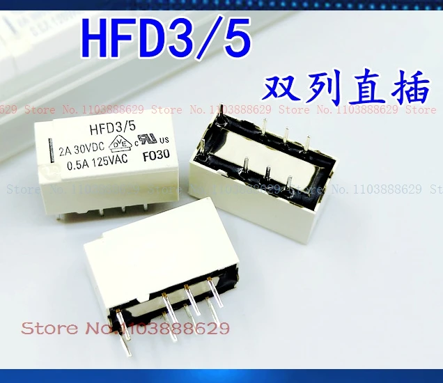 Hfd3/5 5V 2A Dip-8 … - image
