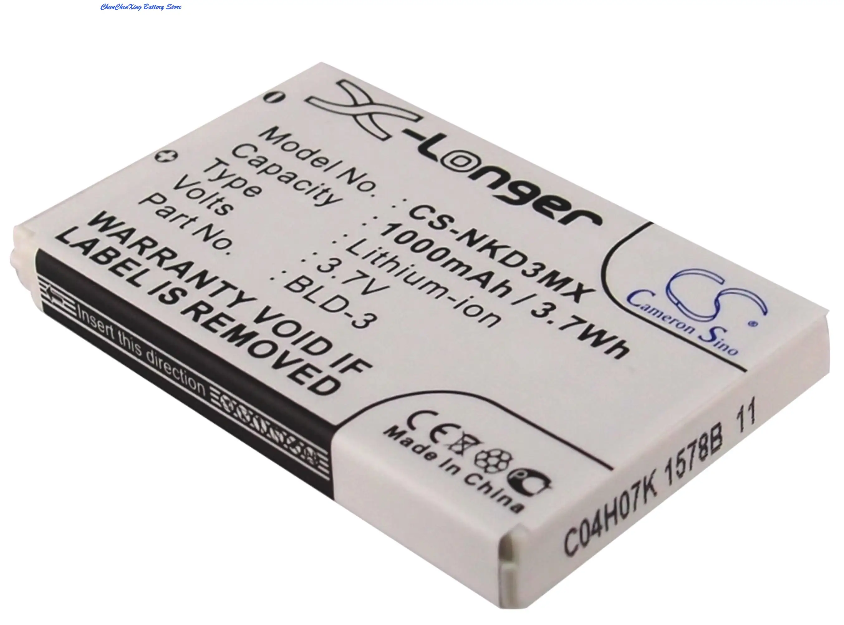 Cameron Sino 1000mAh Battery BLD-3 for Nokia 2100,3200,3205,3205i,3300,6200,6220,6225,6560,6585,6610,6610i,7210,7250,7250i