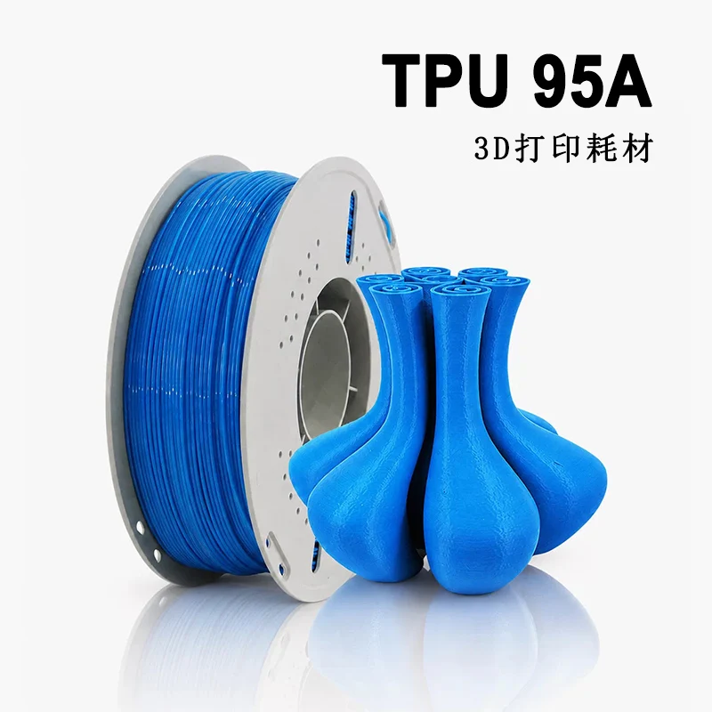 TPU-95A  3D Flexible 3D printer consumables for FDM technology