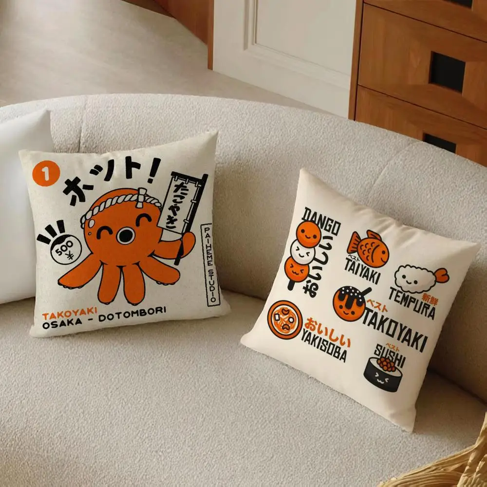 Takoyaki Japanese Food Cushion Cover Daily Washable Linen Pillowcase Soft  for Sofa Bed Home Room Decor