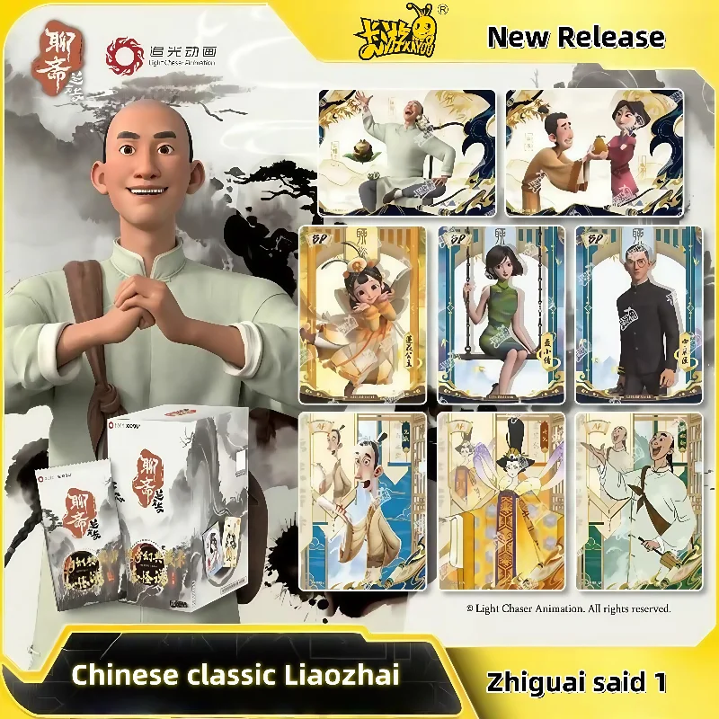 

KAYOU подлинная редкая аниме «Liaozhai Lanruosi», фильм, карта, монстр, окружающие детские игрушки, праздничная коллекция подарков