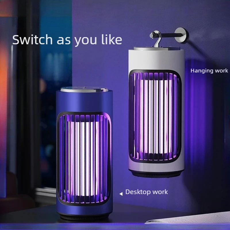 1PC Indoor Electric Shock Mosquito Repellent Lamp Anti Mosquito Trap Fly Killer Light Wave Lure Safe for Home Baby