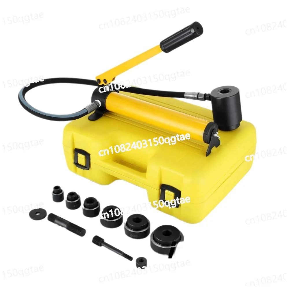 

Hydraulic Drilling Tool Series 16-60mm Hydraulic Punching Tool SYK-8A/8B Punching Machine