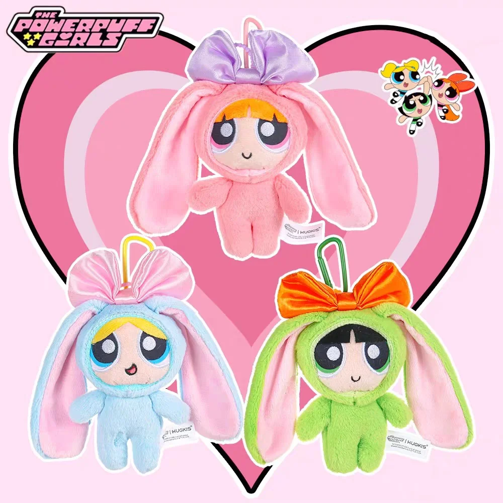 

Kawaii Original Anime Powerpuff Girls Bubbles Velvet Doll Cartoon Buttercup Women'S Backpack Decoration Dolls Toys Student Gifts