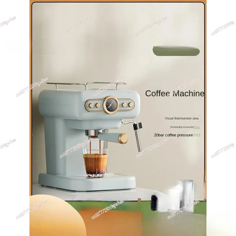 Retro Italian Coffee Machine, Household Small Fully Semi-automatic Concentrated American Integrated Milk Foam Machine 220V