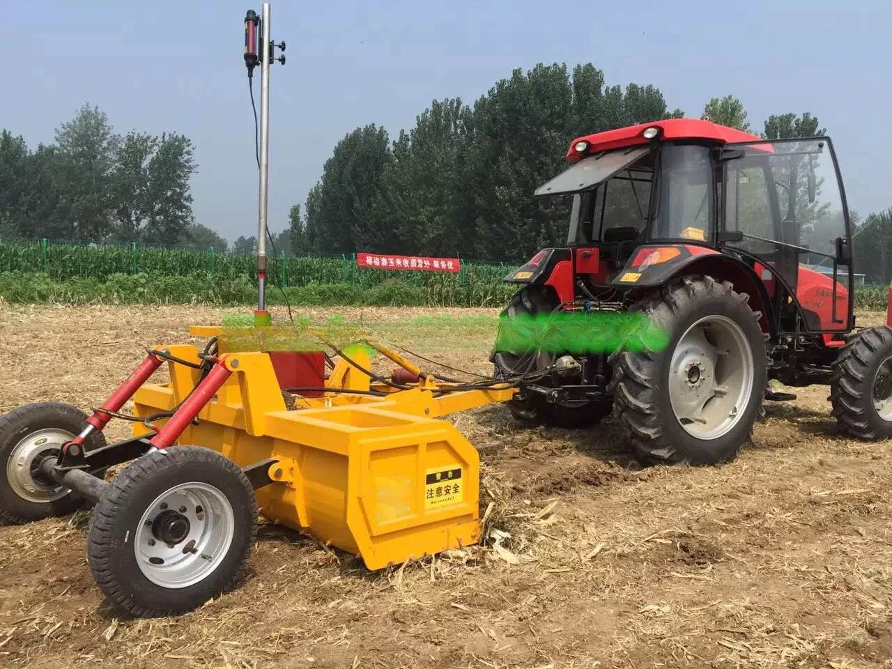 Agricultural machine laser leveler land