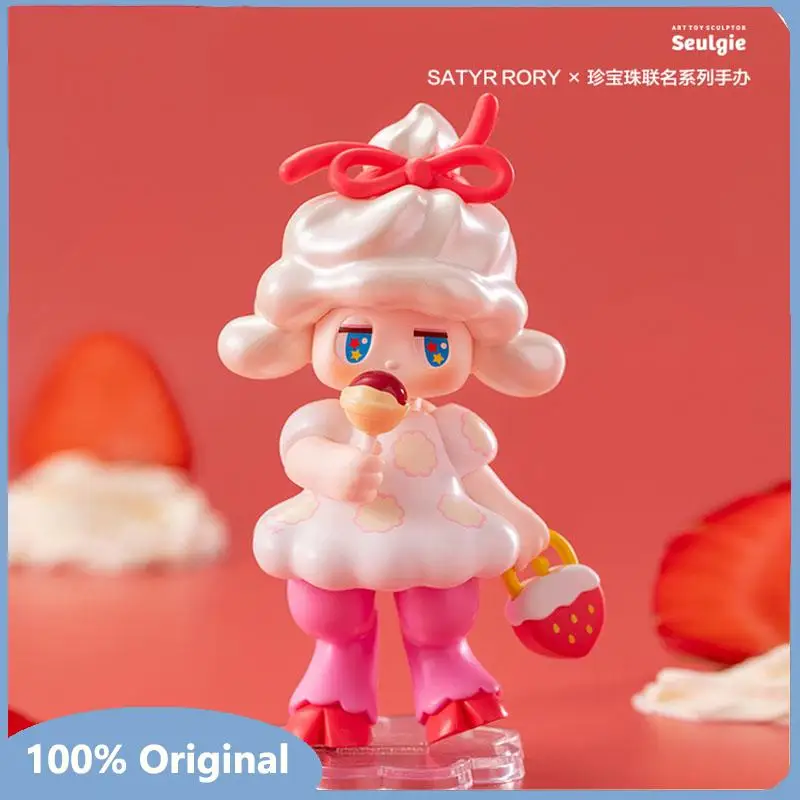 

Original SATYR RORY X Lollipop Series Blind Random Box Toys Model Mystery Box Cute Anime Figure Mistery Surprise Box Girls Gift