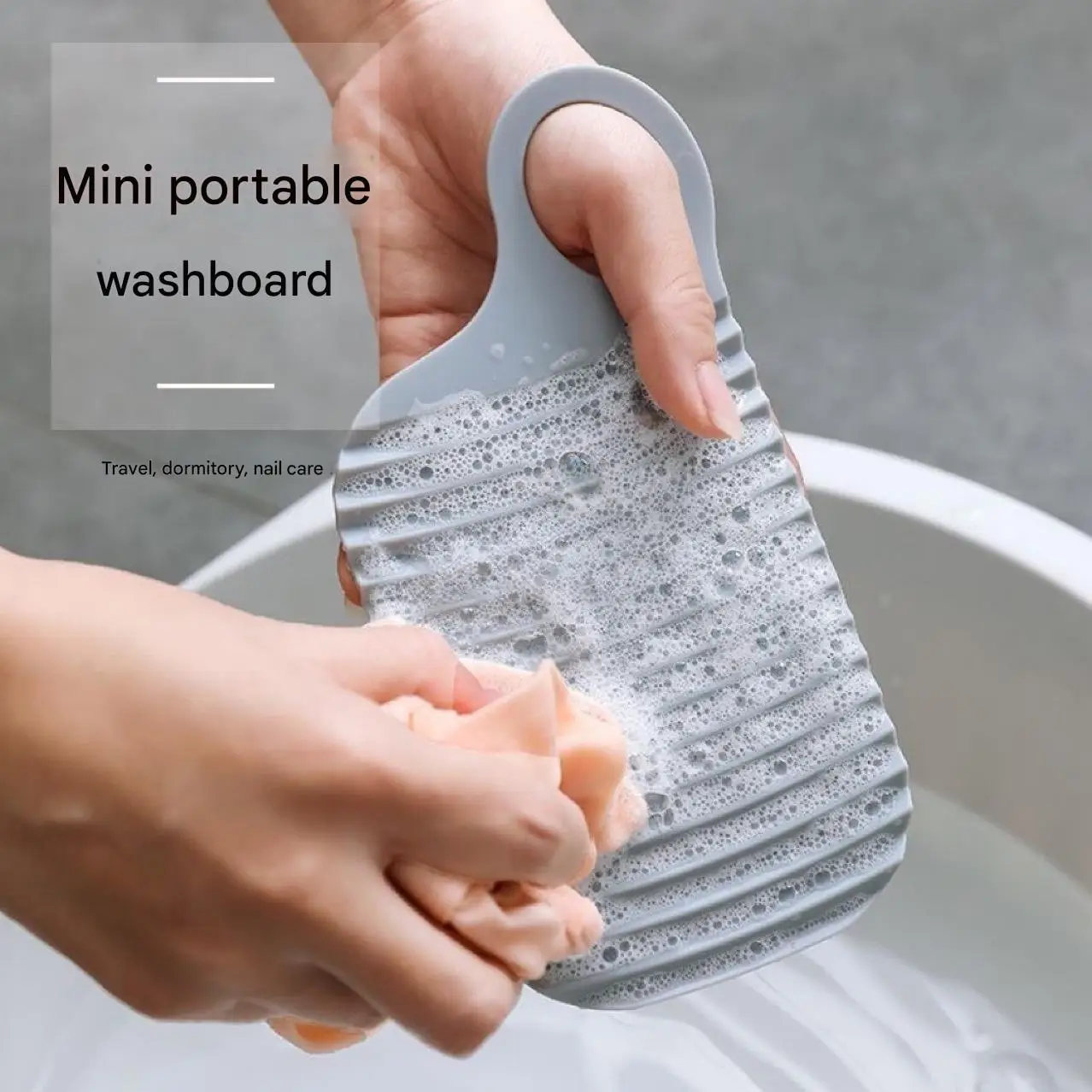 لوح غسيل منزلي صغير، لوح غسيل صغير، حصيرة غسيل مطاطية صغيرة غير قابلة للانزلاق، مطاط ناعم قابل للطي