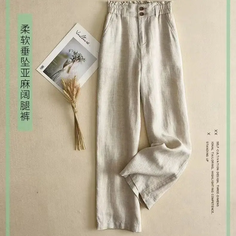 Artistic High Waist Wide Leg Pants Women's Cotton Linen Drapey Straight Casual Trousers Summer Fashion Ladies' Pants