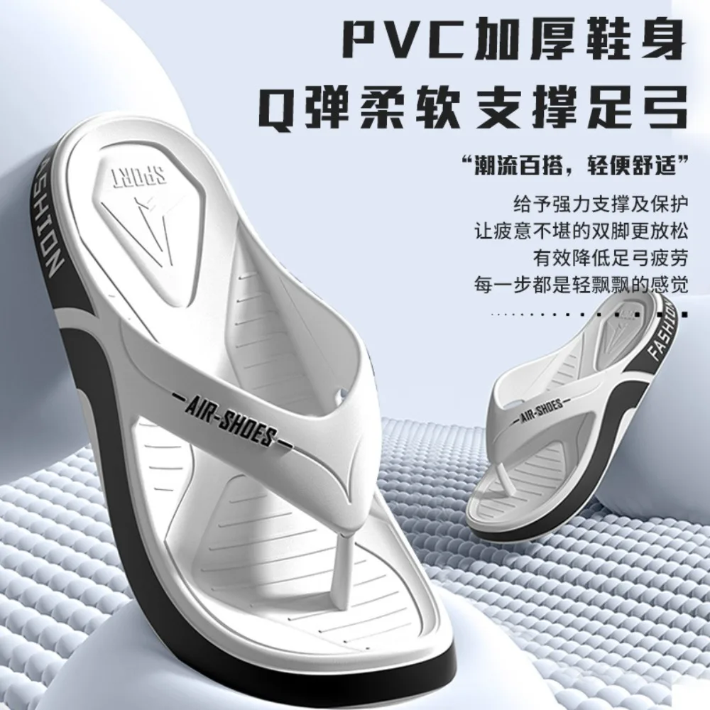 Men's slippers, sports couple style, casual fashion trend, outerwear, thick sole, anti slip, with a sense of stepping on poop
