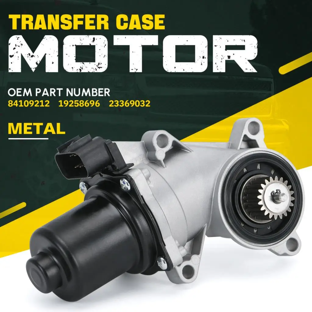 Transfer Case Shift Motor Four Wheel Drive Actuator For 2007-2018 Chevy Silverado GMC 1500 2500 23369032,84109212,19258696