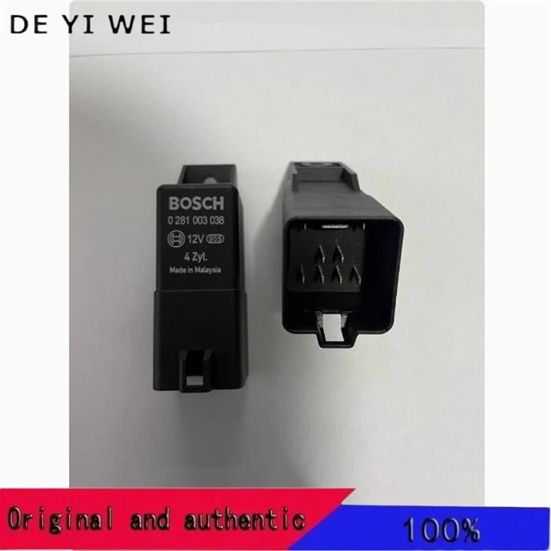 1 peça novo 0281003038 0 281 003 038 futian jiangling pré-aquecimento relé de controle de plugue elétrico