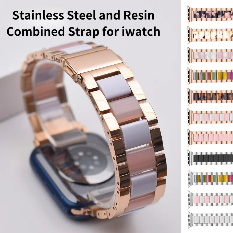 

Stainless steel resin strap suitable for IWatch strap, Apple watch strap, metal three bead strap, butterfly buckle
