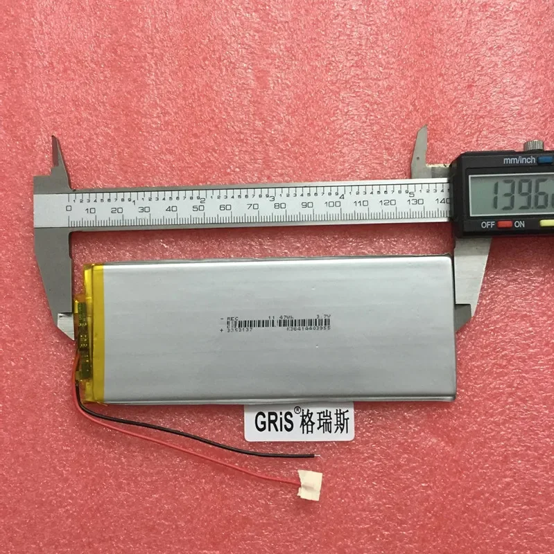 Cool cube U18GT2 U18GT elite / luxury / dual core / four core version 3.7V battery generation 3555140