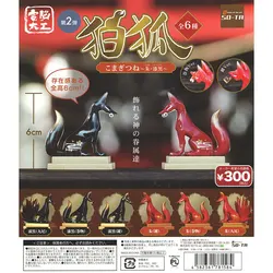 SO-TA Japan Gashapon Figure Anime Cute Miniature Shrine Fox Decoration Action Figurine Capsule Toys Creative Gift