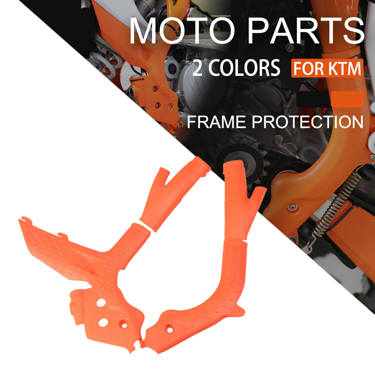 

Защитный кожух рамы мотоцикла для KTM 125 150 250 300 350 450 500 EXC EXCF SX SXF XC XCF 2019 2020 2021 2022 2023
