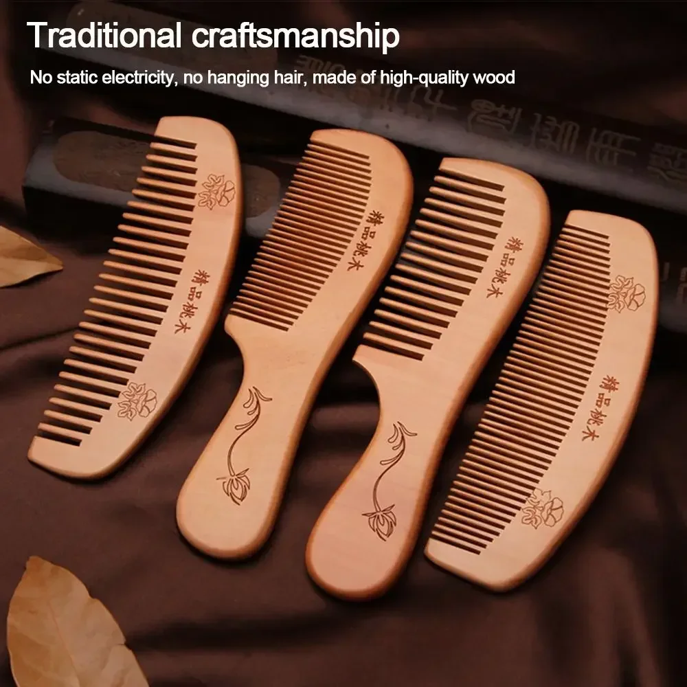 

New Anti-Static Handcrafted Natural Peach Wood Hair Comb Head Massage Sandalwood Comb Hair Care DIY Styling Tool
