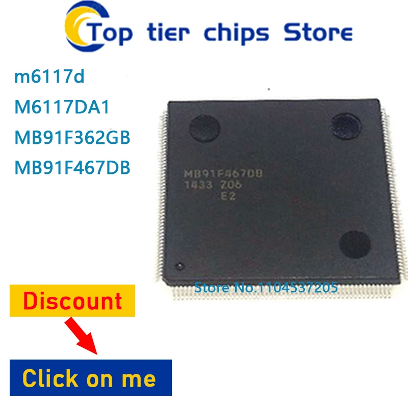 1PCS~5PCS/LOT  m6117d M6117DA1 MB91F362GB MB91F467DB QFP 100% NEW