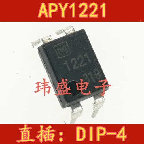 10 pcs  APT1221 AQY1221 DIP-4 1221 Solid State Relay Optocoupler Photoelectric Coupling Isolator