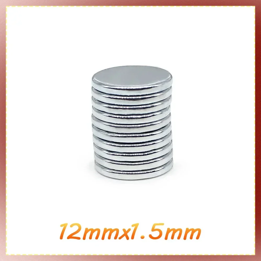 20/50/100/200/250/300PCS 12*1.5 mm N35 Thin Rare Earth Magnets 12x1.5 Round Neodymium Magnet Strong Magnetic Magnet Disc