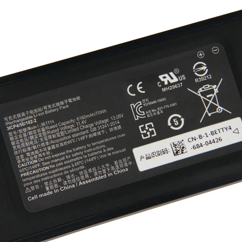 

Replacement Battery Betty4 RZ09-0165 For Razer Blade RZ09-0165 RZ09-0195 RZ09-01952E72 6160mAh