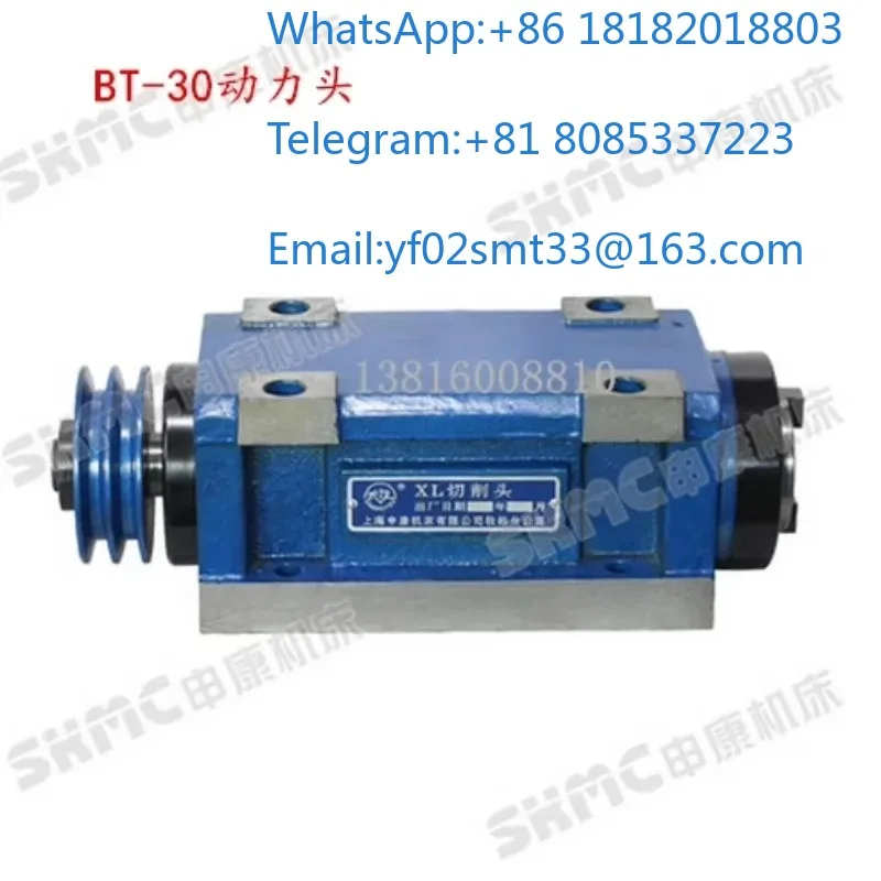BT30BT40BT50 power head spindle head XL cutting hea-d boring and milling he-ad modification power he-ad transmission