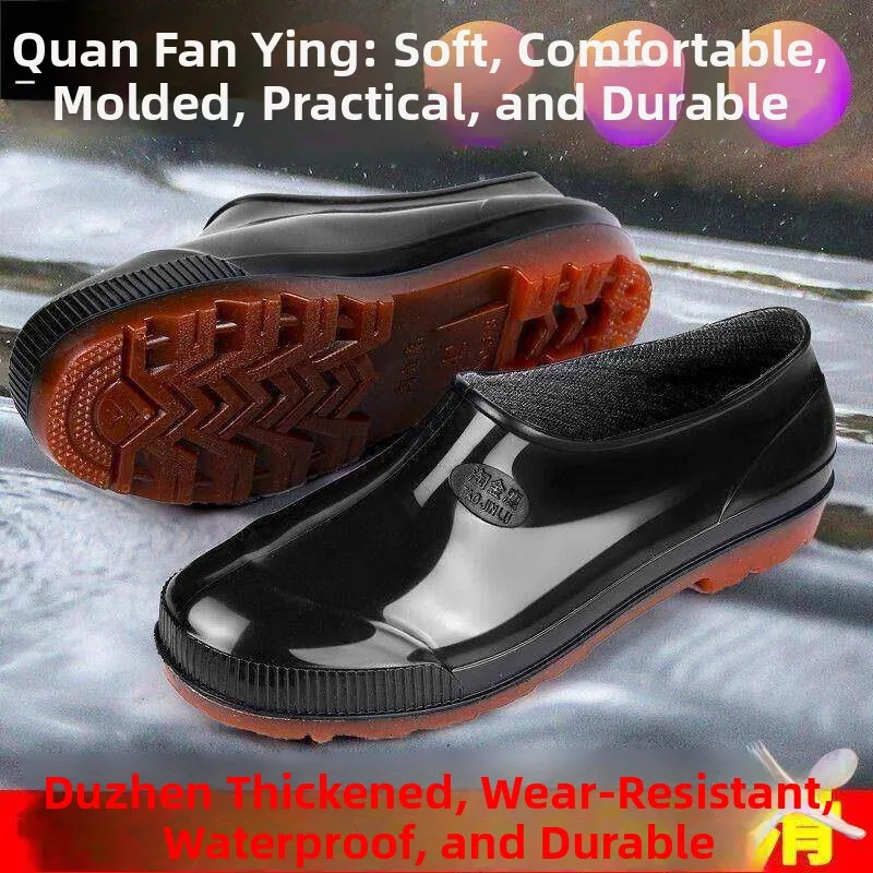 botas-de-lluvia-impermeables-para-hombre-con-suela-de-tendon-de-vaca-engrosada-antideslizantes-para-obra-y-cocina-de-cana-corta-cubrezapatos-para-adultos