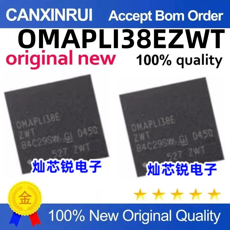 

OMAPLI38EZWT Processor IC Integrated Circuits BGA Package Quality Assurance Welcome to consult