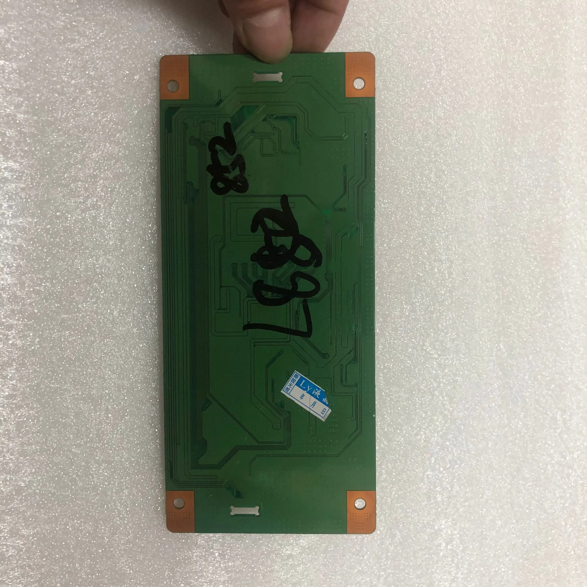 1PCS 47L20HW 6870C-0143B