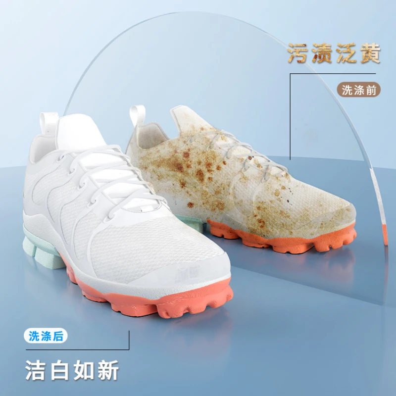 Shoe washing machine automatic elution and drying integrated small shoe washing and socks artifact  shoe washing machine