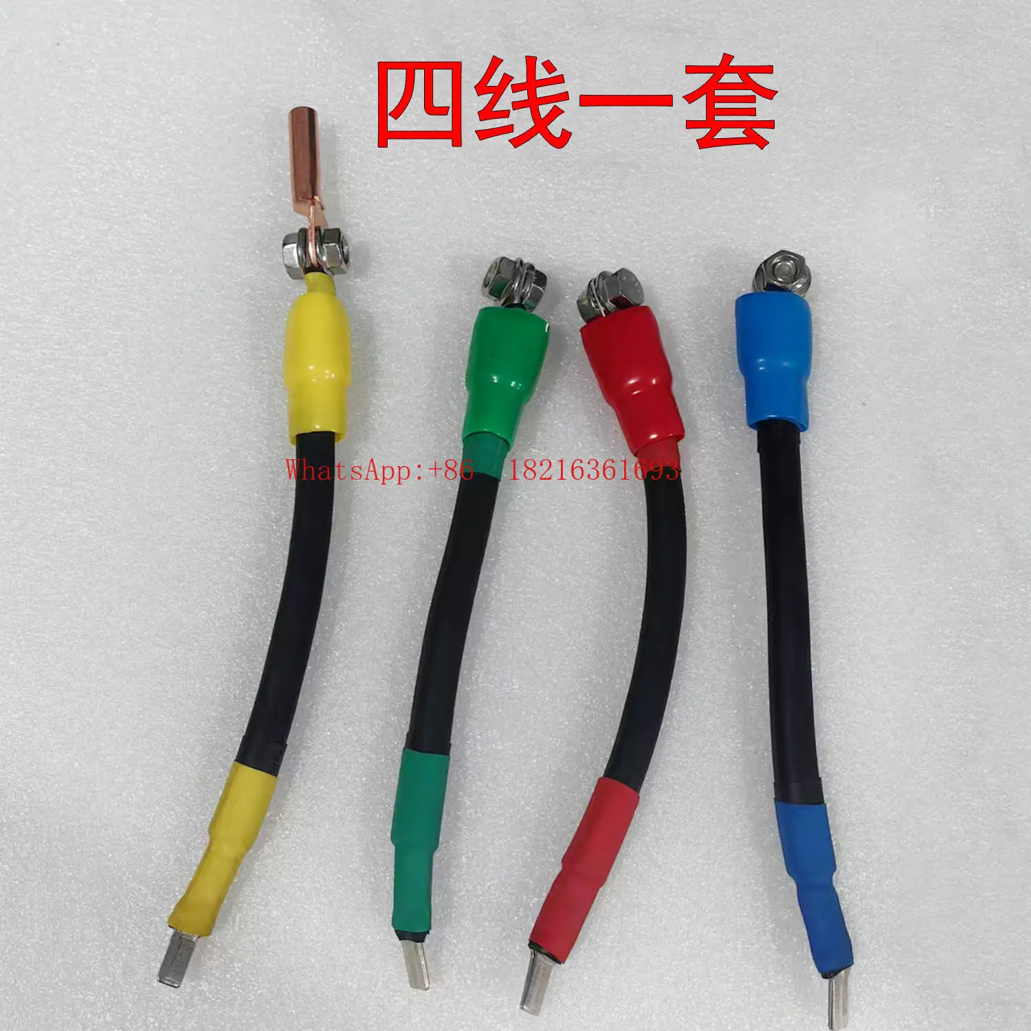 Stage Mobile Performance Cable Adapter Copper Nose Adapter Cable 16 Square Double-layer Flexible Cable