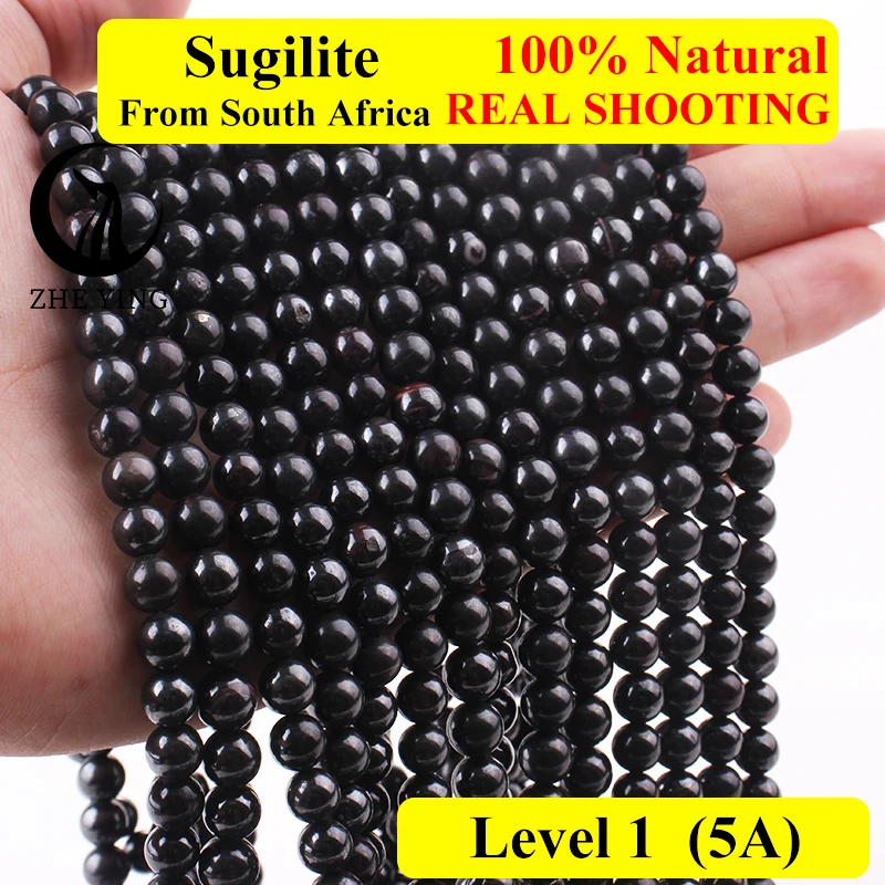 

Natural Stone Beads South Africa Sugilite High Quality Smooth Round Loose Beads For Jewelry Making DIY Bracelet Accessories 15"