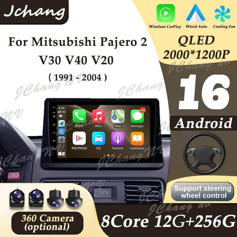 

Android 16 For Mitsubishi Pajero 2 V30 V40 V20 1991 - 2004 CarPlay Multimedi Player Video Car Radio Split Screen No 2 din DSP BT