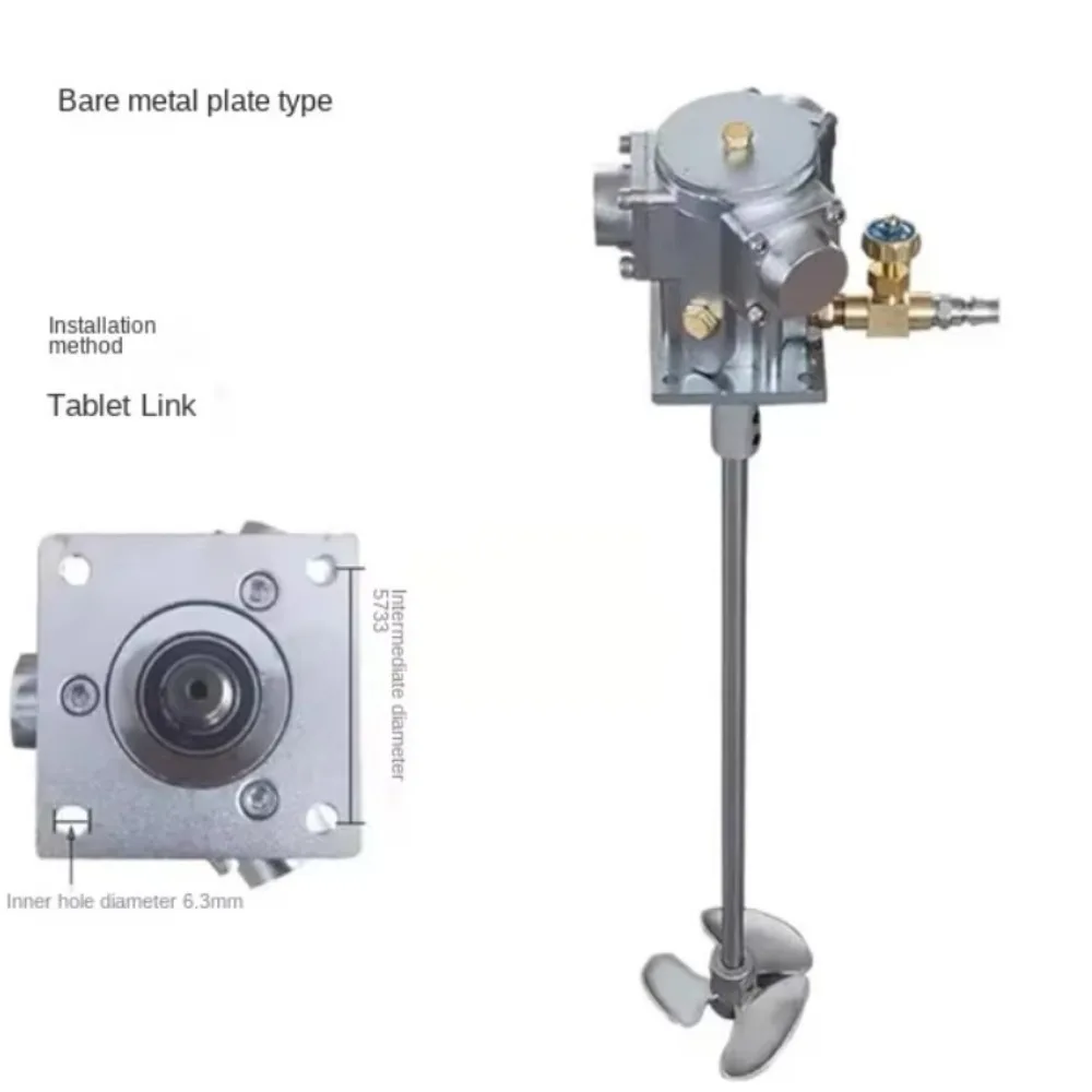 5 Gallon 60L Air Mixer Agitator Mixer Agitator Aluminum Mixer 2800RPM 1/8HP Mixing Equipment