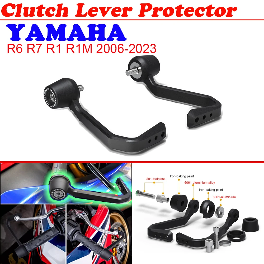 For Yamaha R6 R7 R1 R1M 2006-2023 Brake and Clutch Lever Protector Kit