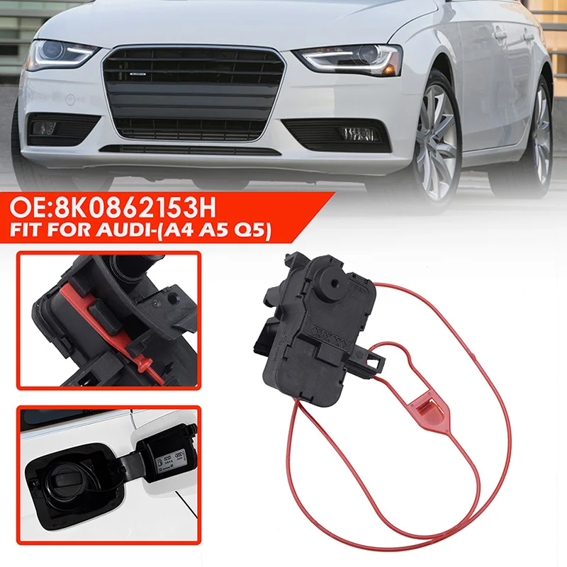 Car Fuel Tank Cap Motor Fuel Filler Switch Locking Actuator Release Motor Fit For Audi A4 S4 A5 Q5 S5 8K0862153H Car Accessories