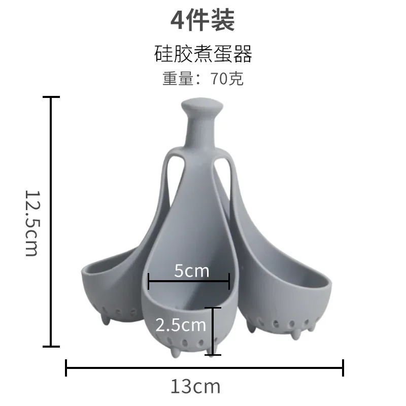 صينية باخرة البيض من السيليكون، غلاية بيض مقاومة للحرارة العالية للطهي السريع، مقبض مضاد للحرق، حامل البيض، ملحقات الطبخ