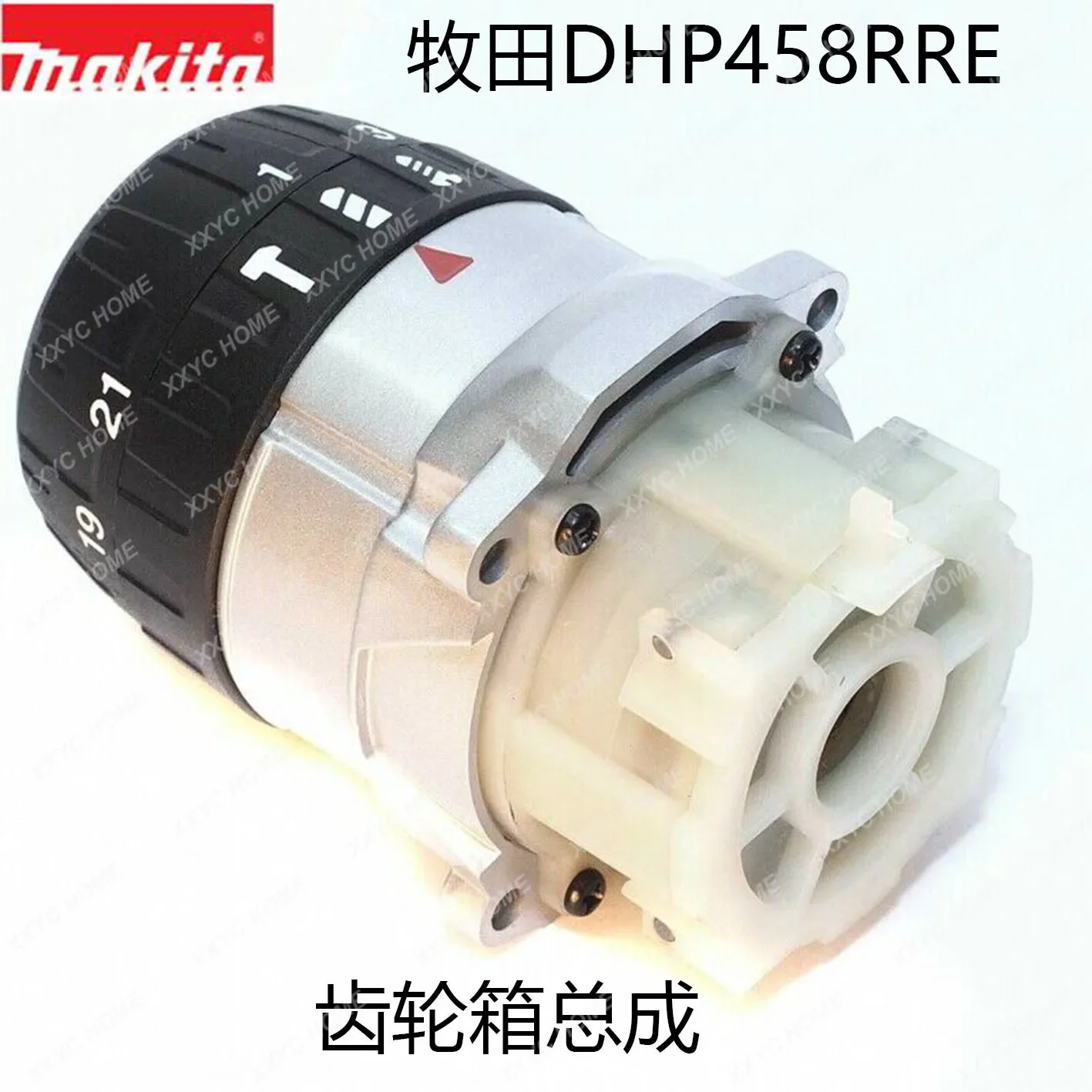 Makita Makita DHP458 rechargeable drill rotor stator switch carbon brush controller gearbox chuck XPH03