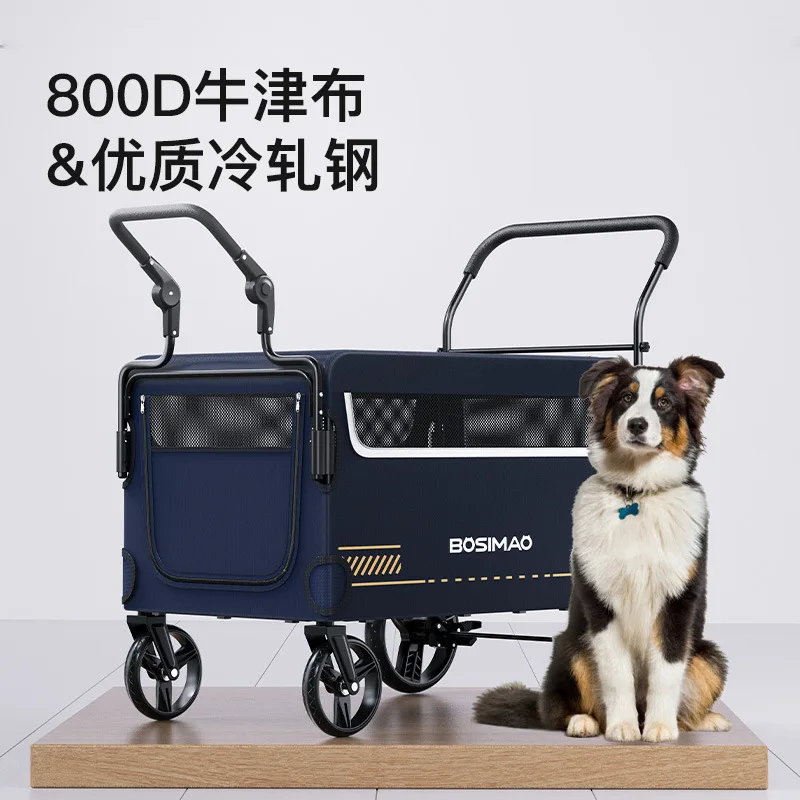 BOSIMAO Pet Cart Large Dog Outdoor Portable Foldable Dog Outdoor