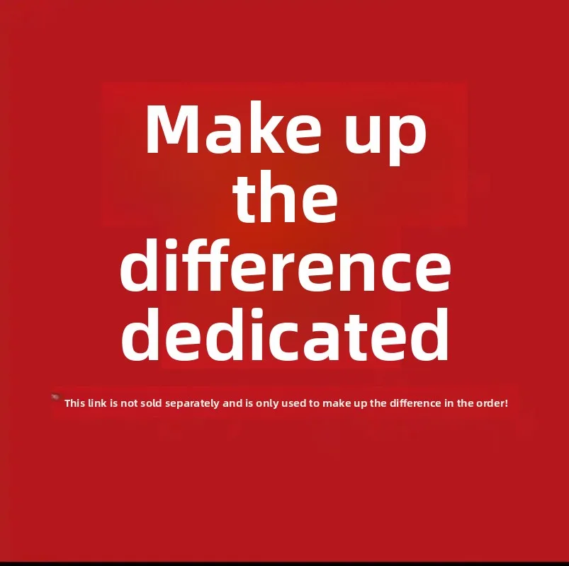 

Применимо для компенсации переплаты продукта.