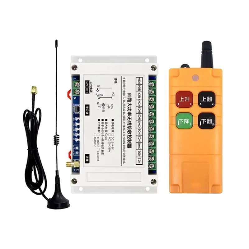 BTLIFE-Wireless Remote Control 4CH DC12V-48V 30A Relay+ 433Mhz For Elevator Control Switch Lifting Equipment