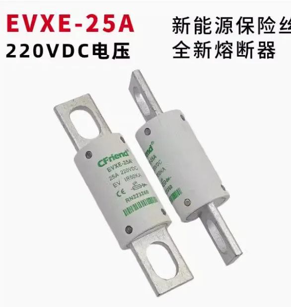 

2PCS EVXE-25A 25A EVXE-40A 40A EVXE-50A 50A EVXE-70A 70A