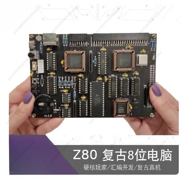 FMT Apply To 8-bit Computer Main Board - Z80 Real CPU Retro Assembly Instructions for Underlying Development
