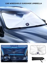 Suitable for Changan CS75 CS35 CS55 CS95 EADO car heat insulation sunscreen foldable windshield UV protection sunshade