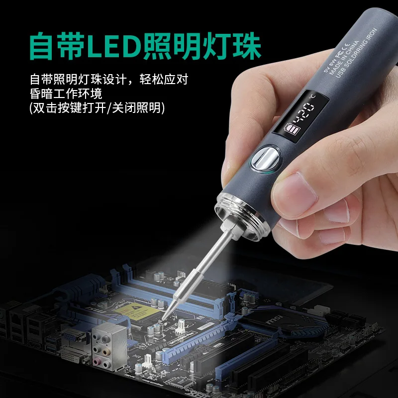 USB elektrische soldeerbout 850mAh draadloze soldeerboutset digitaal display 1400mAh draagbaar